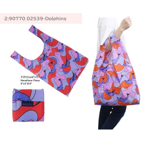 NWOT Standard Baggu - Dolphins (Animal Friends) - Picture 9 of 12